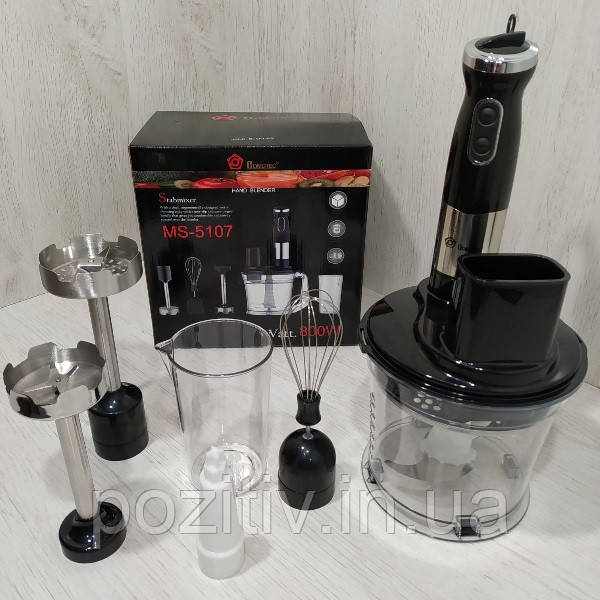 Багатофункціональний блендер 6в1 Domotec MS-5107 800W, фото 1