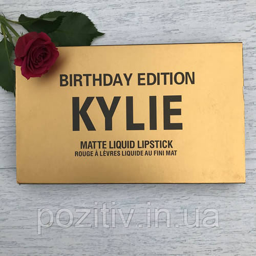 Набір матових помад Kylie Birthday Edition (Кайлі), фото 1
