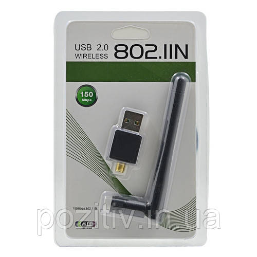 Адаптер USB Wi-Fi Wireless ( 802.11n /150M/ антенна ), фото 1