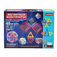 Магнитный конструктор Leqi-Toys LQ610