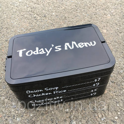 Ланч Бокс Триярусний today's menu. Lunch Box 1915 мл