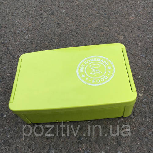 Ланч бокс today's MENU двухьярусный салатовий 960 мл, фото 1