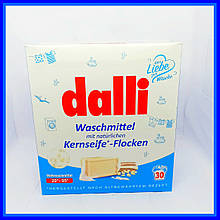 Пральний порошок Dalli Wäschemittel c мильними пластівцями, 1.95 кг (30 прань)