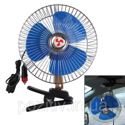 Вентилятор автомобільний 12 V Oscillating Fan на прищіпці