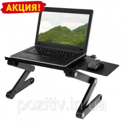 Столик трансформер для ноутбука Laptop Table T8 / підставка для ноутбука, фото 1