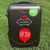 Дорожні валізи