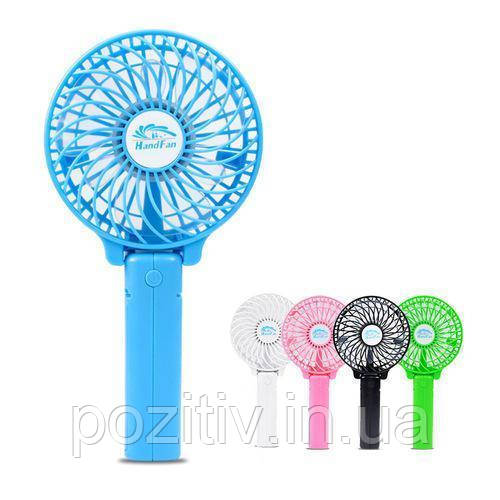 Ручной вентилятор Handy Mini Fan, фото 1