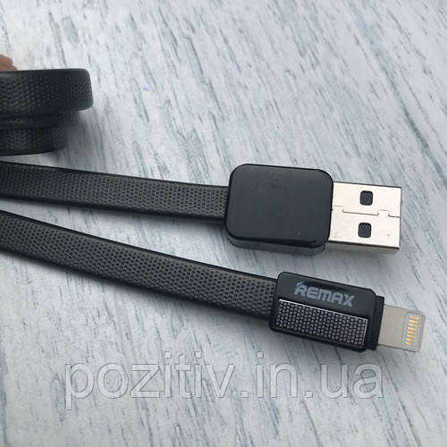 USB кабель lighting Remax Metal RC-044 iphone (айфон), фото 1