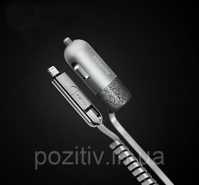 Авто зарядка USB Remax 3.4 A для iPhone і micro-USB, фото 1