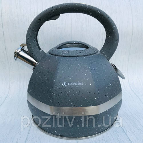 Чайник з нержавіючої сталі зі свистком 3 л edenberg EB-2475