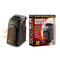 Портативний обігрівач Хенді Хитрий Handy Heater 400 Вт