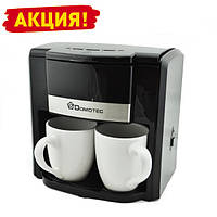 Крапельна кавоварка DOMOTEC MS-0708 c керамічними чашками