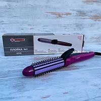 Плойка для волос BESSER 3 в 1 (10192)