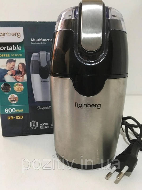 Кавомолка Rainberg RB-320, 600 W, фото 1
