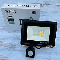 Світлодіодний прожектор з датчиком руху LED Flood Light 20 Вт