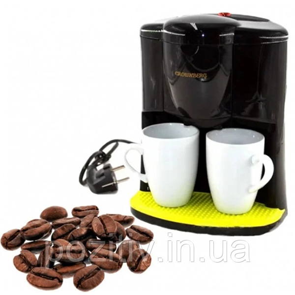 Крапельна кавоварка Crownberg CB-1560 на 2 чашки 600 Вт