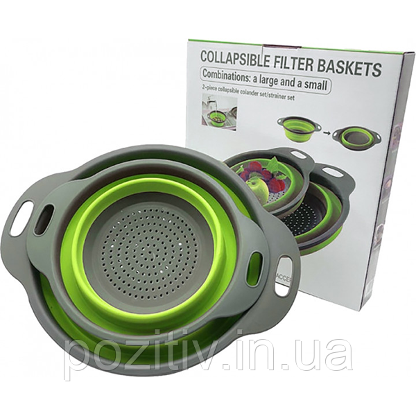 Друшляк силіконовий складаний великий + маленький Collapsible filter baskets JM-611 (SILICON 2 IN 1), фото 1