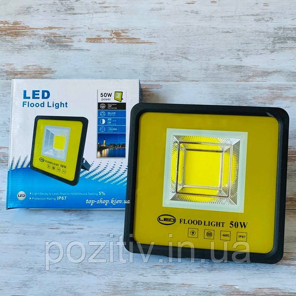 Прожектор світлодіодний ліхтар вуличний Led Flood Light IP67 50 W