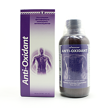 Антиоксидант колоїдна фітоформула ( для судин, серця, мозку, онкологія, очищення крові, лімфи, тиск, інсульт, інфаркт))