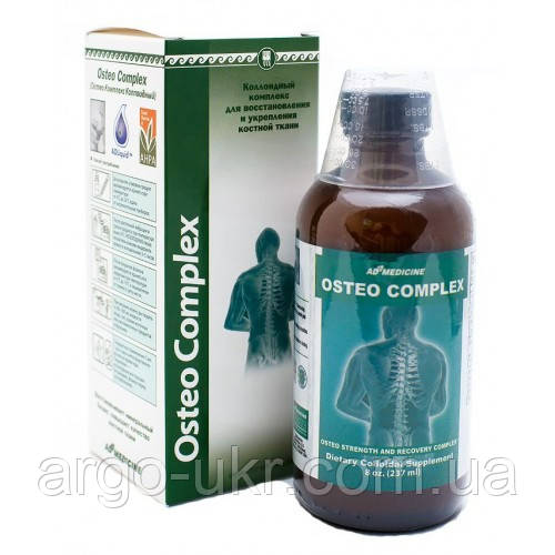 Остео Комплекс колоїдний (для суглобів, хребта, кісток, остеопороз, артрит, остеоартроз, мієліт, перелом, остеохондроз, грижі), фото 1