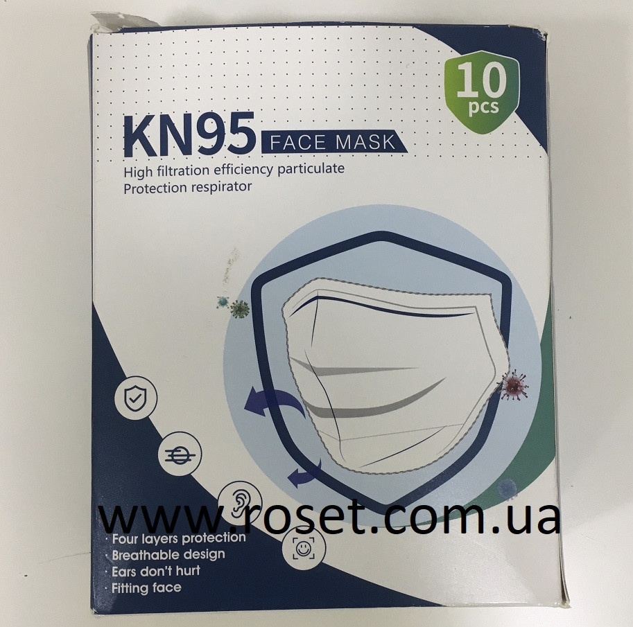 Маска захисна респіратор з клапаном N95 FFP2 (упаковка 10 шт)