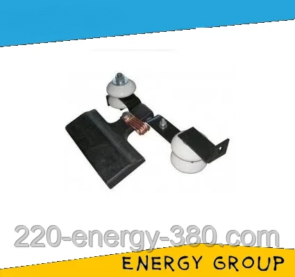 Струмоприймач ТК-11В, фото 1