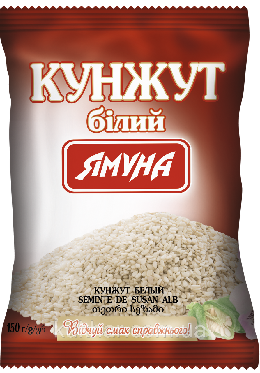 Кунжут 150г, фото 1