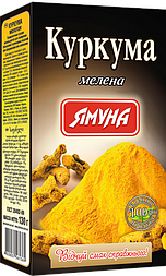 Куркума коробка 100г
