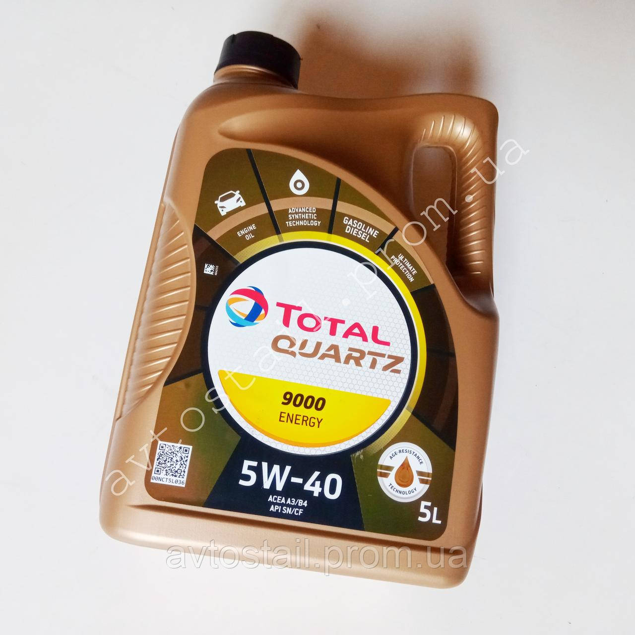 Моторне масло TOTAL Quartz 9000 ENERGY 5W-40 (5л)