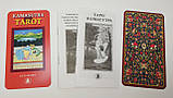 Таро Камасутра, Kamasutra Tarot ( ukraine ), фото 2