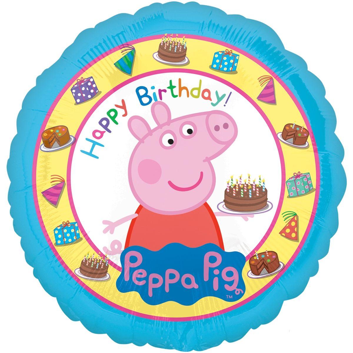 A 18" Peppa Pig. Фольгована куля Свинка Пеппа З Днем народження