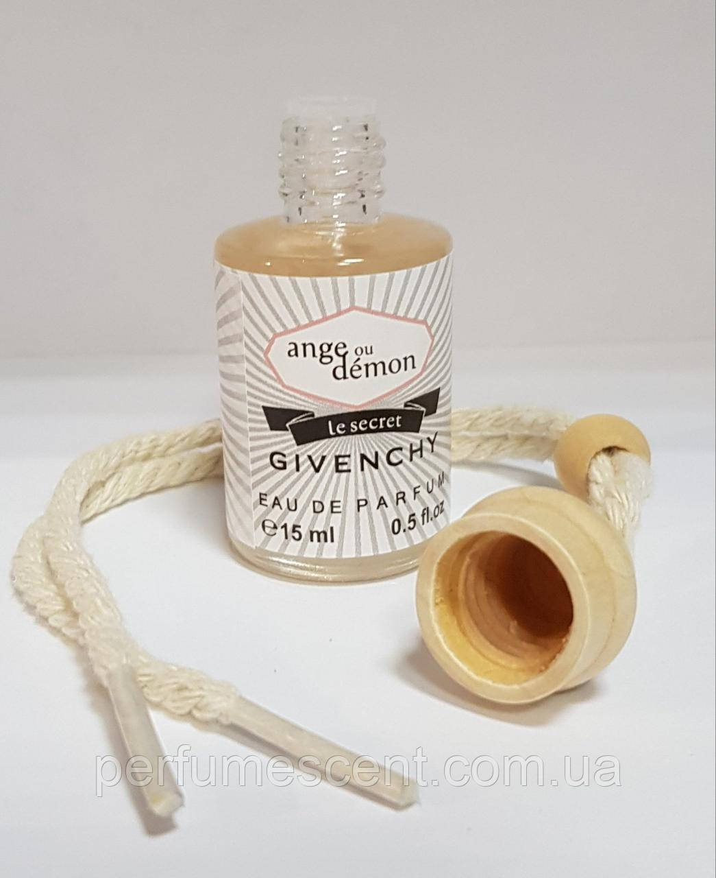 Автопарфюм 15мл Givenchy Ange Ou Demon Le Secret