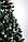 Штучна ялинка 150 см Різдвяна Елітна калина червона з шишками, фото 3