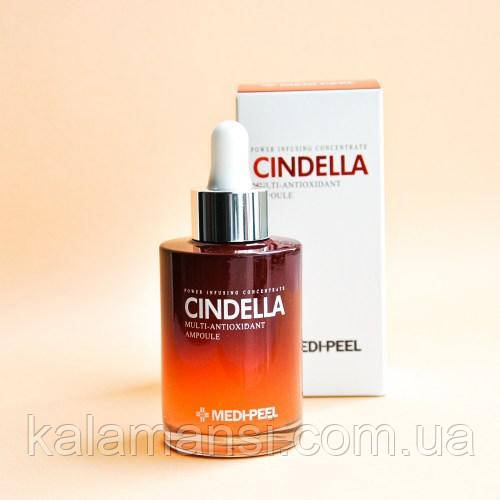 Антиоксидантна мультисироватка Medi-Peel cindella Multi-antioxidant Ampoule 100 мл