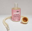 Автопарфюм 15мл Lacoste L. 12.12 Pour Elle Sparkling, фото 2