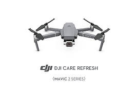 Страховка DJI Care Refresh (Mavic 2)