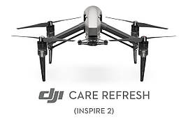 Страховка DJI Care Refresh (Inspire 2)