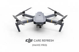 Страховка DJI Care Refresh (Mavic Pro)