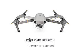 Страховка DJI Care Refresh (Mavic Pro Platinum)