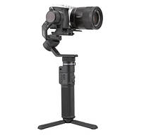 Стедікам FeiyuTech G6 Max