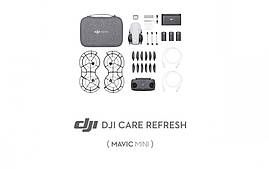 Квадрокоптер DJI Mavic Mini Fly More Combo ( страховка DJI Care)