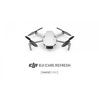 Квадрокоптер DJI Mavic Mini ( страховка DJI Care)