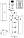 Пенал Феррара МЕБЕЛЬ СЕРВІС (44.6х46х185.9 см) Венге темний + Ясен світлий (без стінки), фото 4