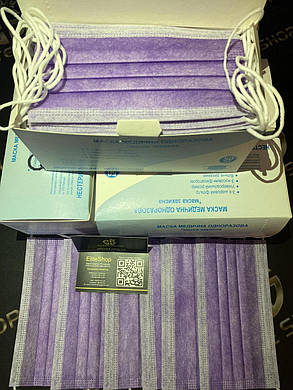 Маски медичні у фіолетовому кольорі, тришарові одноразові, фото 2