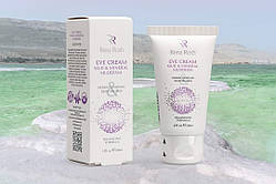 Брудозовий крем навколо очей Rena Rosh Eye Cream Mud&Mineral Muderma, 50 мл., ізраїльський