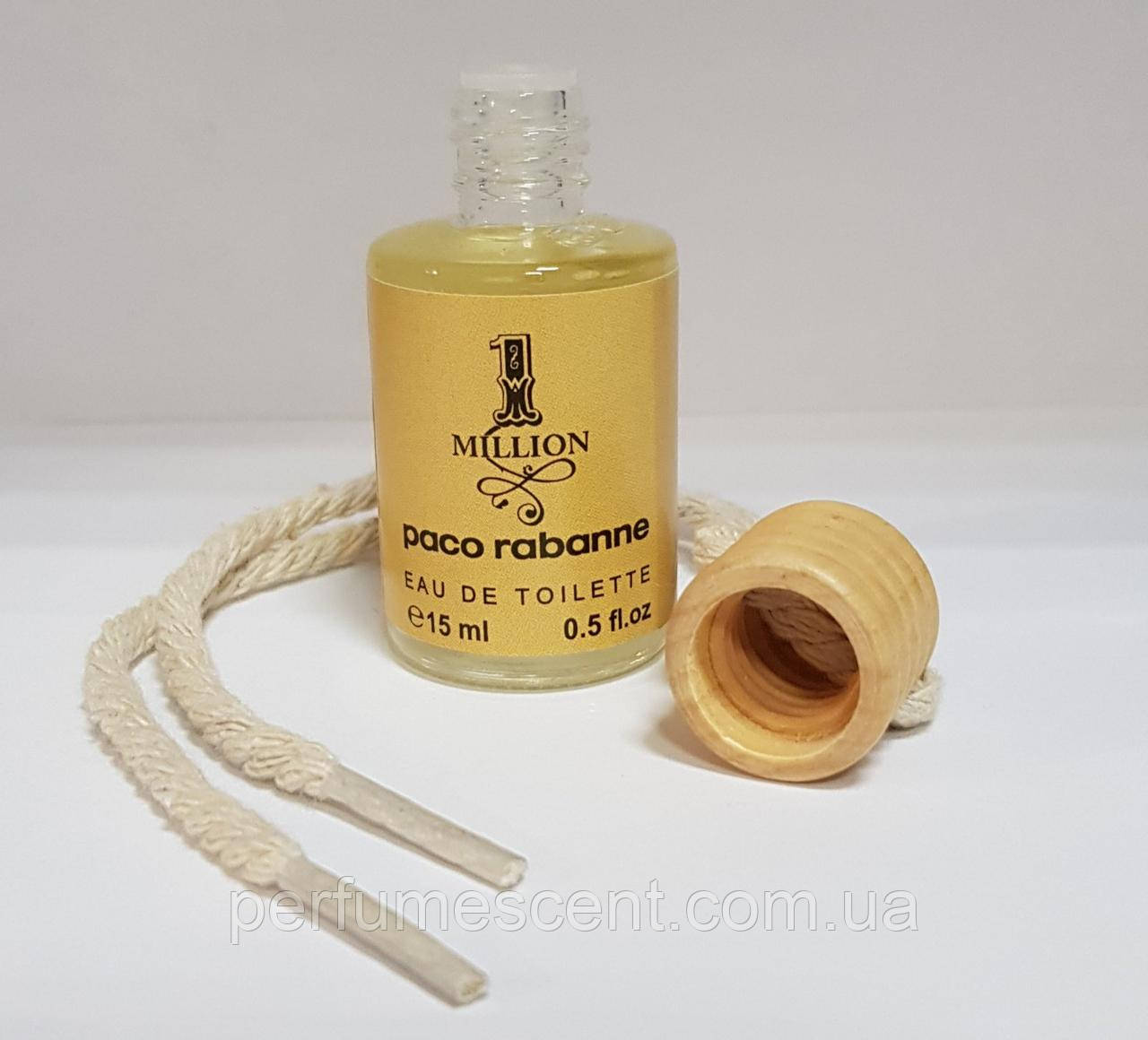 Автопарфюм 15мл Paco Rabanne 1 Million
