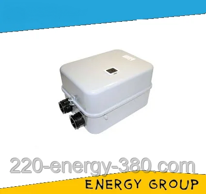 Пускатель ПМА-3210 кат.110В, 127В, 220В, 380В, фото 1