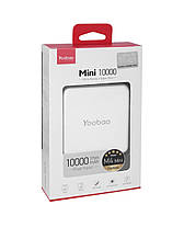 Зовнішній акумулятор Yoobao M4 mini Power Bank — 10000 mAh — White