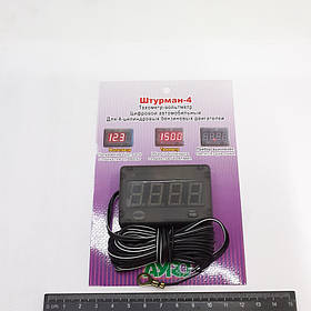 Штурман-4 (тахометр+вольтметр) AY Ш4
