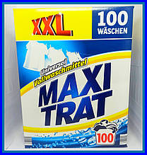Порошок для прання універсальний Maxi Trat XXL Максі Витрат 6 кг (100 прань)